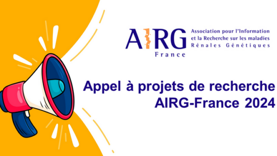 Appel à projet de recherche AIRG-France 2024