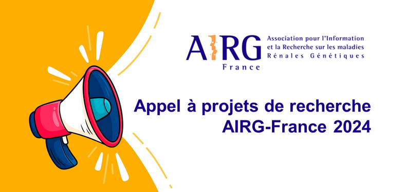 Appel à projet de recherche AIRG-France 2024