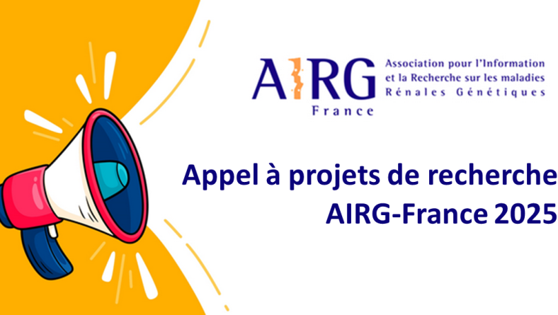 Appel à projet de recherche AIRG-France 2025