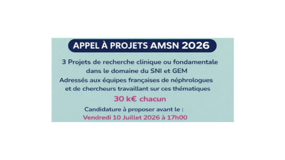 AMSN : Appel à projets 2026