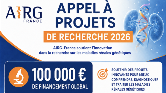 AIRG – Appel à projets 2026