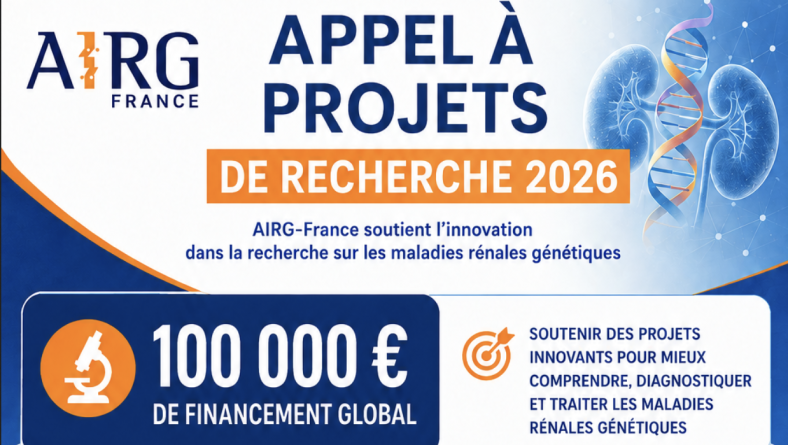 AIRG – Appel à projets 2026